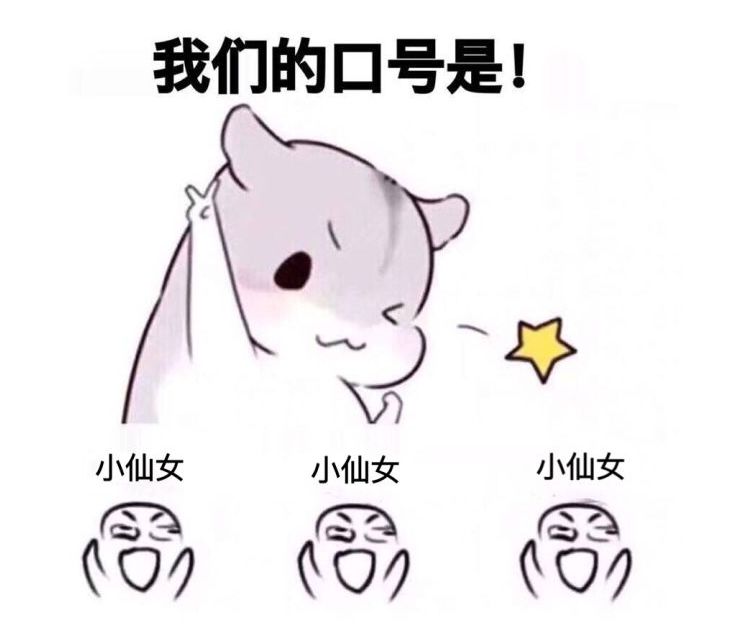 提升生活品质的53款大学宿舍神器,给大家推荐一款实用的宿舍神器