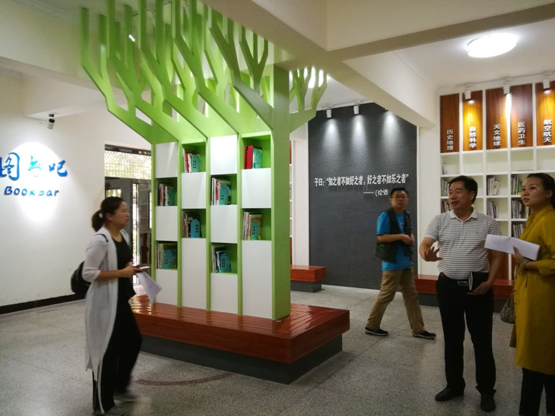 守正创新融合发展,守正出新和合共进