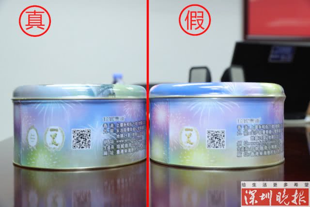 香港路边的小熊饼干是真的吗,香港小熊饼干哪个是真的