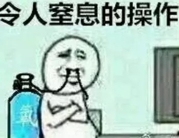 亚马逊被人直评上差评,亚马逊被人恶意给了差评