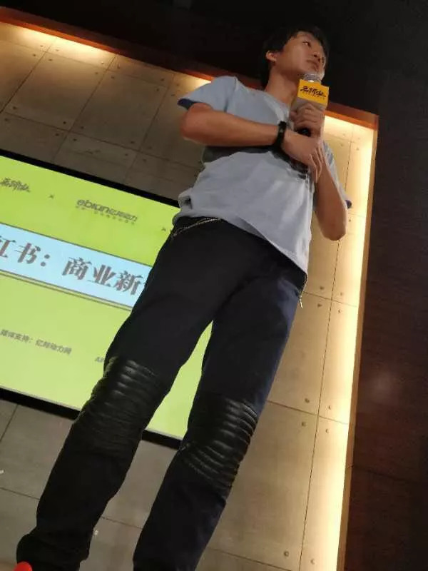 马蹄社杭州分社,马蹄社游学价格