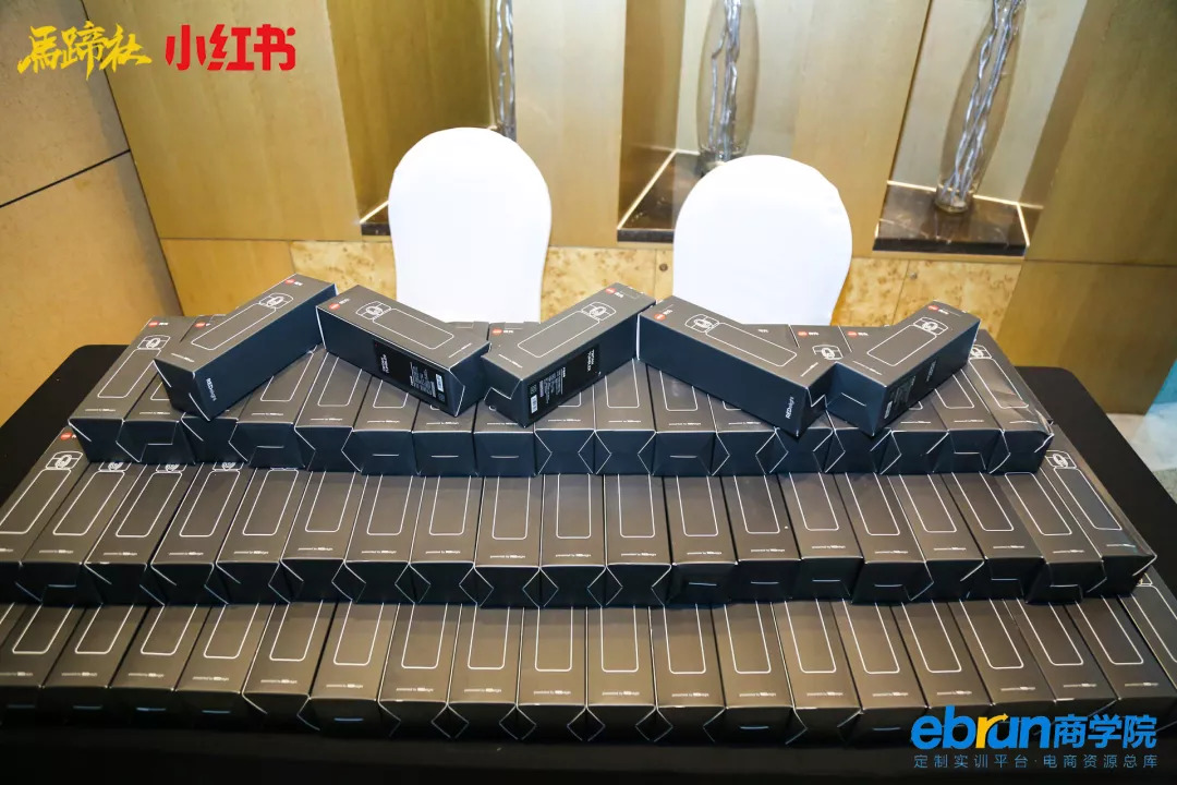 马蹄社杭州分社,马蹄社游学价格