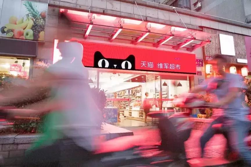 “造富”百万小店，零售通的进击与梦想