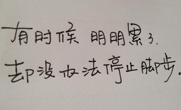 女人40人生感悟精辟句子心情说说,很经典的人生感悟说说心情句子