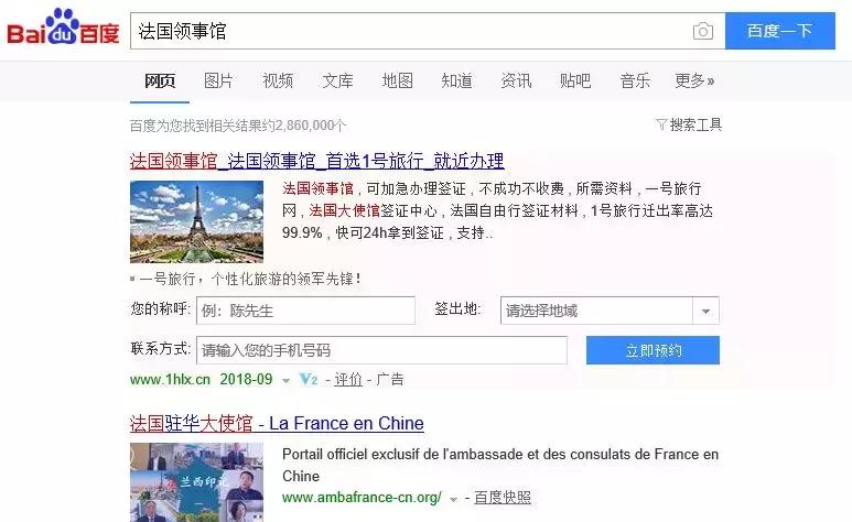 做搜索任务是把任务都做完吗,做搜索还是推广