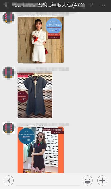 销售行业成功精准社群营销案例,值得学习的社群营销案例