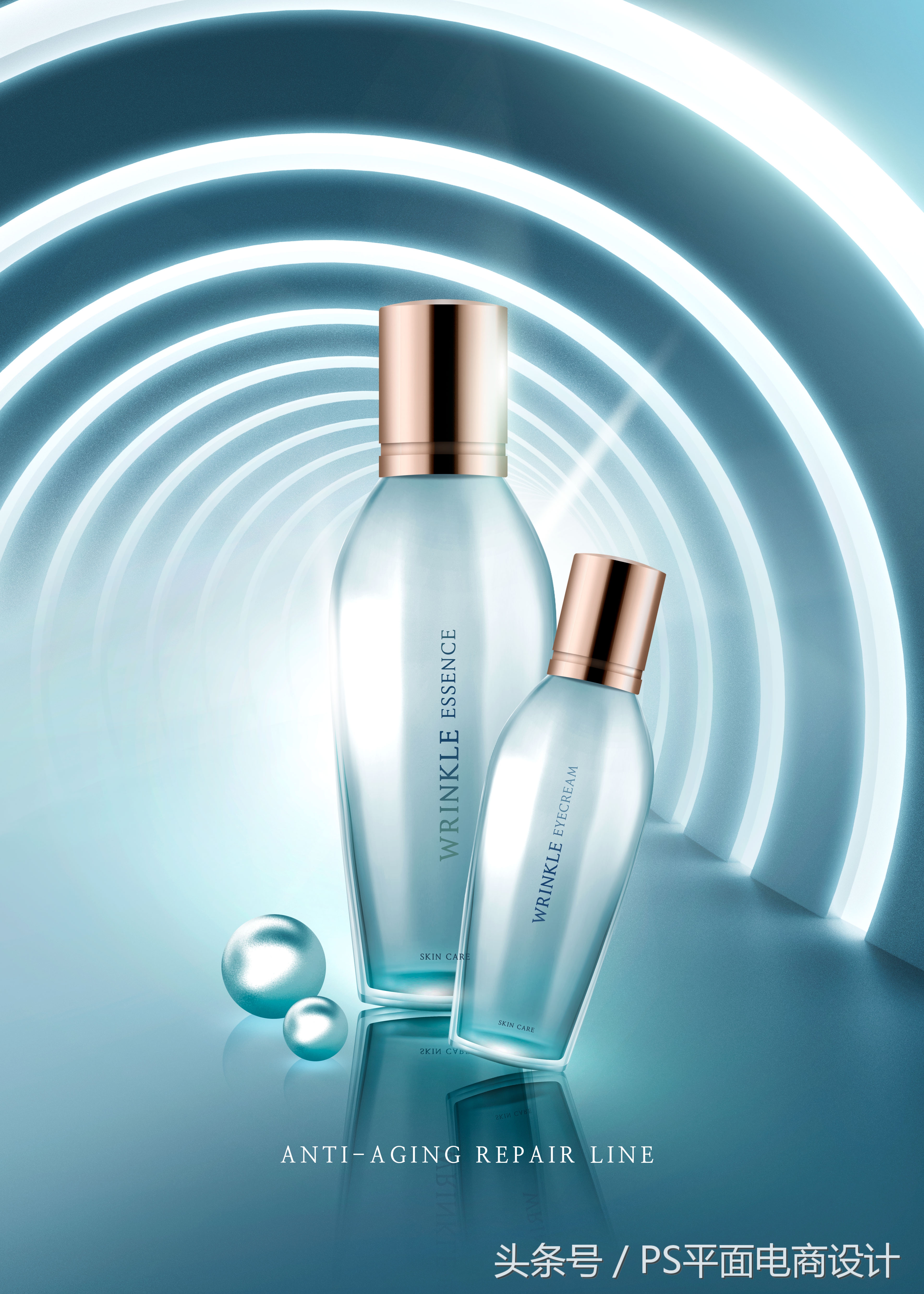 化妆品广告宣传大片模板短视频,品牌彩妆宣传海报模板图