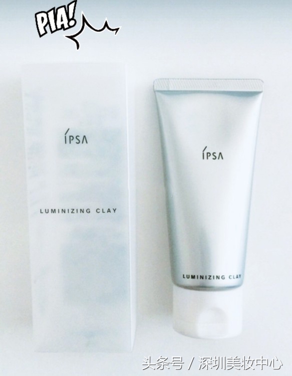 熬夜去黄毛孔粗大护肤品,熬夜怎么拒绝肌肤暗沉