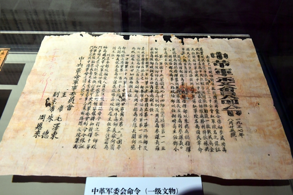 重庆建川博物馆之祈福馆,四川建川博物馆不屈战俘馆