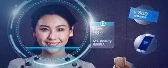 再见了，银行卡中国农行正式宣布