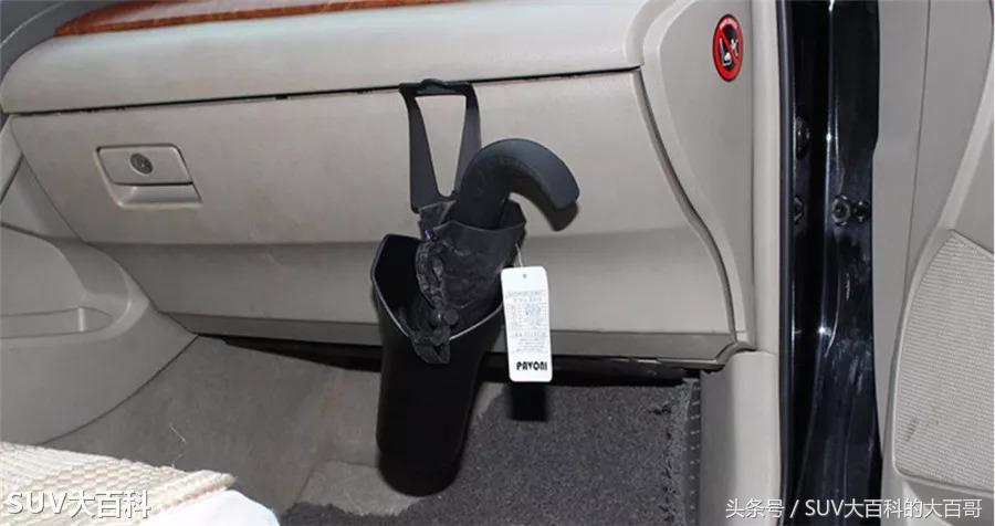 雪佛兰探界者可刷隐藏功能,雪佛兰探界者驰界版隐藏功能