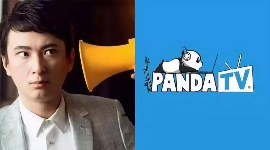 亚运会电竞中国队夺冠,亚运会中国队惜败场面