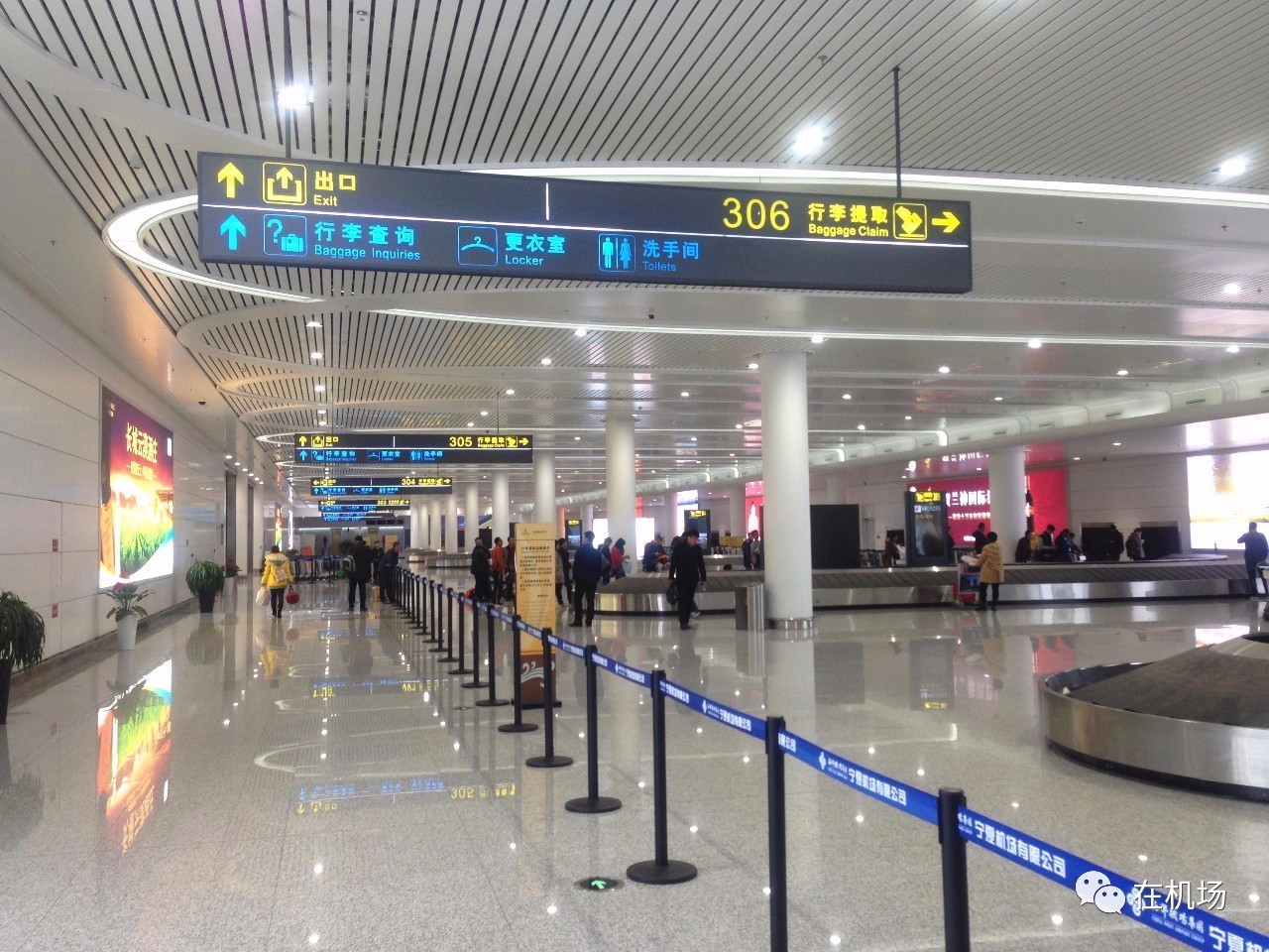 空港观察郑州,航站楼设计标识