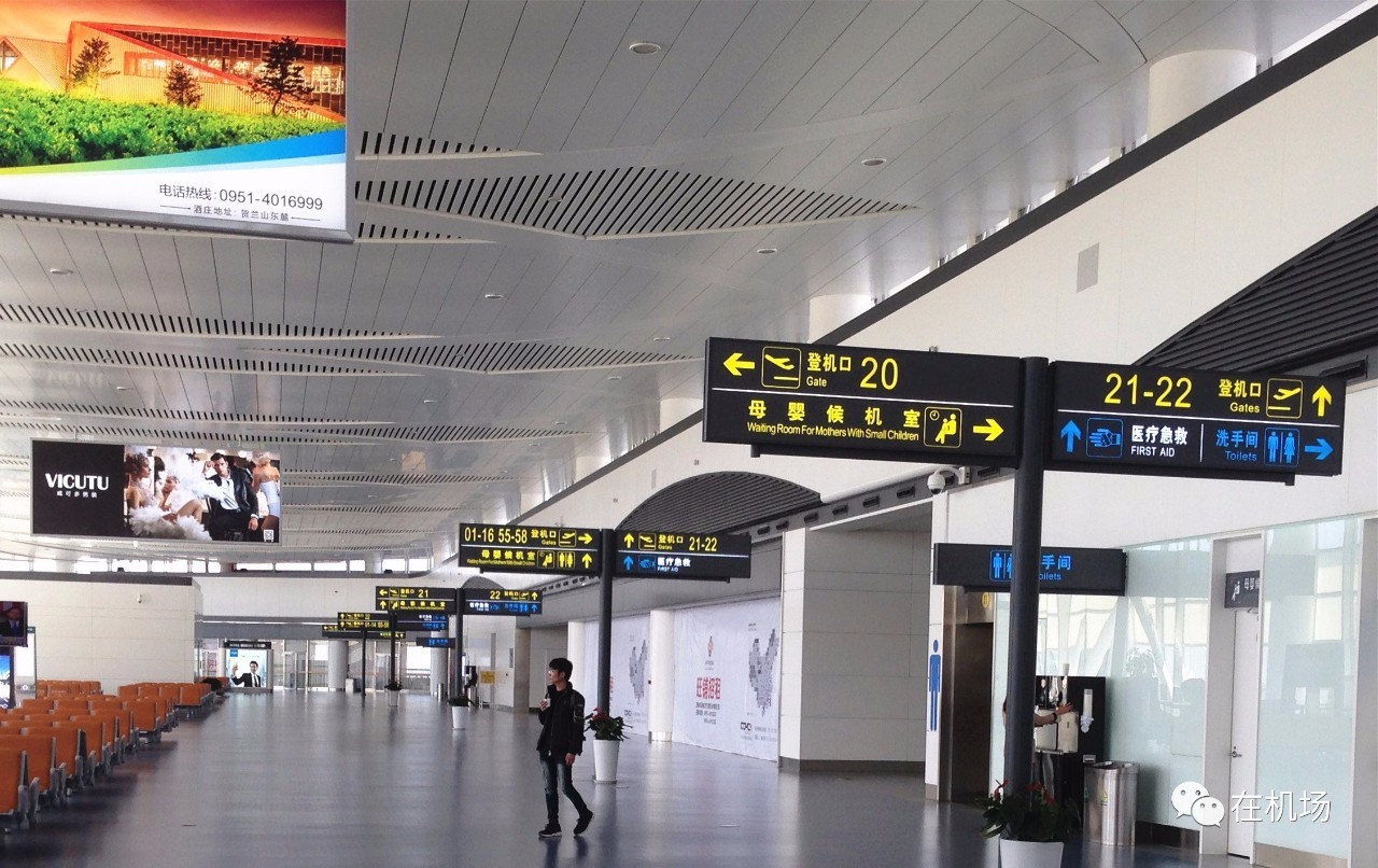 空港观察郑州,航站楼设计标识