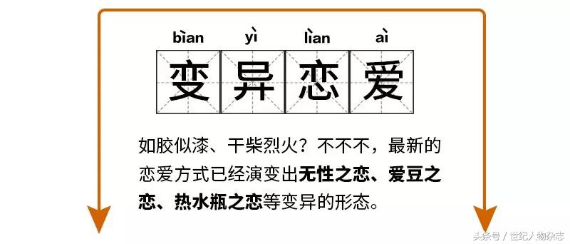 异地恋的心酸瞬间,10个异地恋见面感动瞬间