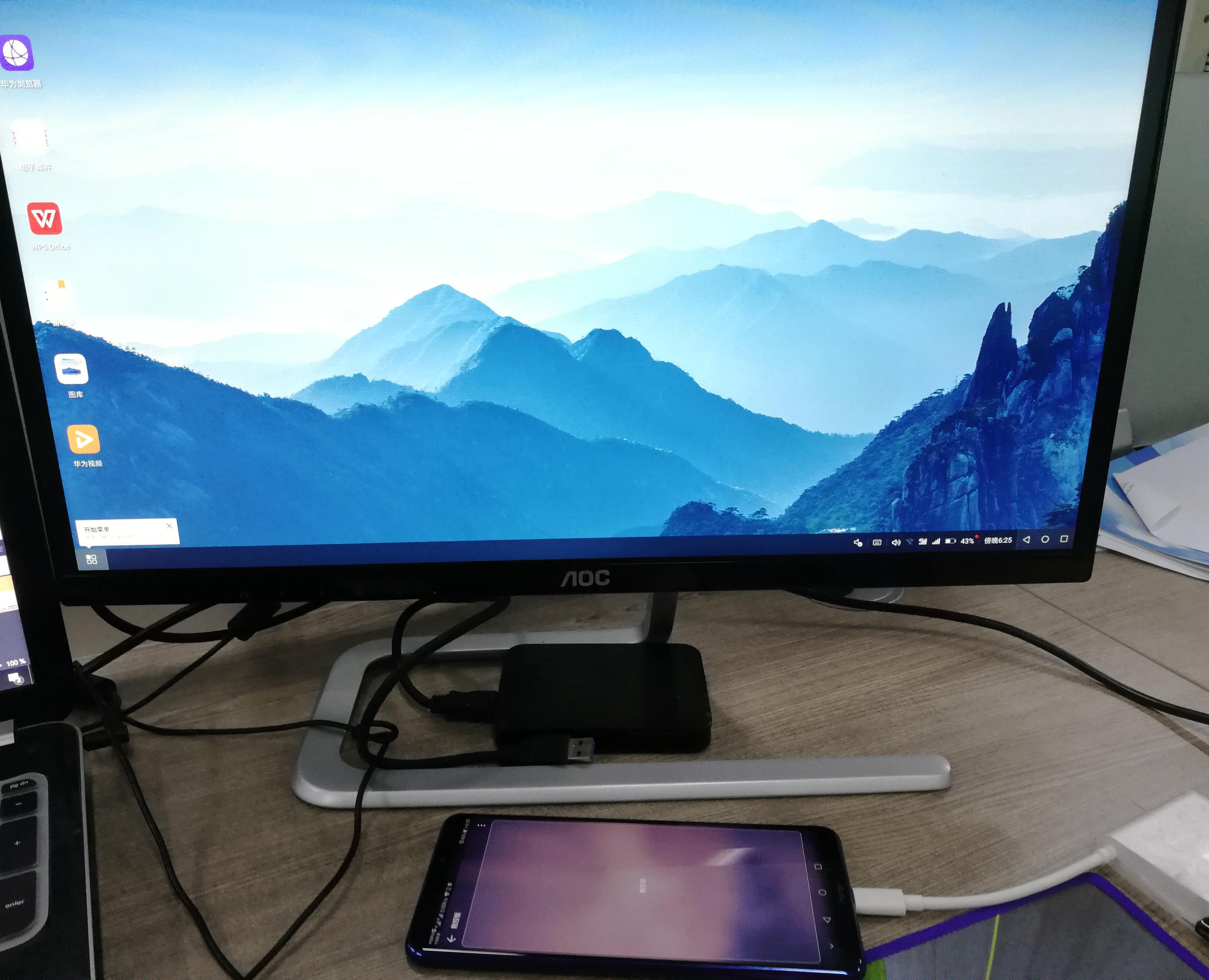 荣耀note10配置详情,荣耀note10玩原神高画质