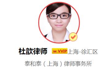 员工过错造成单位损失侵权责任,工作侵权行为造成他人损害谁负责