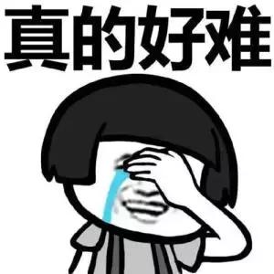 假货横行真的假的,假货商套路大揭秘