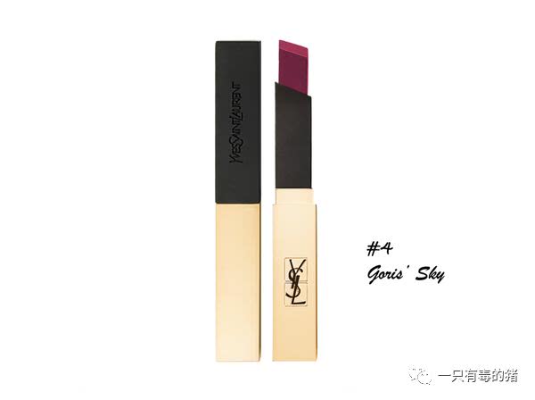 ysl哪个色号和迪奥999一样,ysl1966和迪奥999哪个好用啊