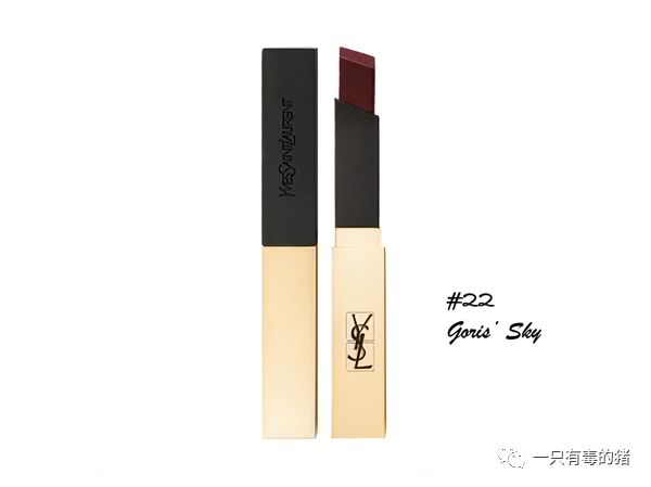 ysl哪个色号和迪奥999一样,ysl1966和迪奥999哪个好用啊