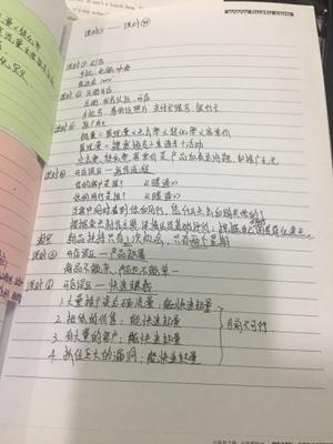 淘宝开店免费基础知识,淘宝开店零基础新手教程