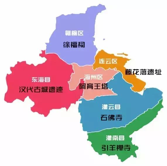 江苏省连云港地图高清版大图,连云港海地图怎么画