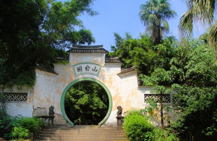 为什么选择重庆定居,为什么选择定居惠州