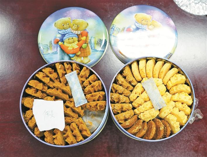 你买的“小熊饼干”可能产自城中村