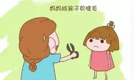 不随意掰开手指，不剪眼睫毛，不拧捏脸蛋，新生儿还有什么需要注意的？这篇文章告诉你~