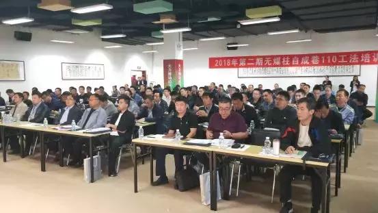 英才齐聚,英才齐聚视频完整版