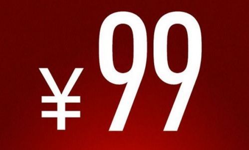 华为官网换电池99元是原装的么,华为手机更换电池优惠活动价