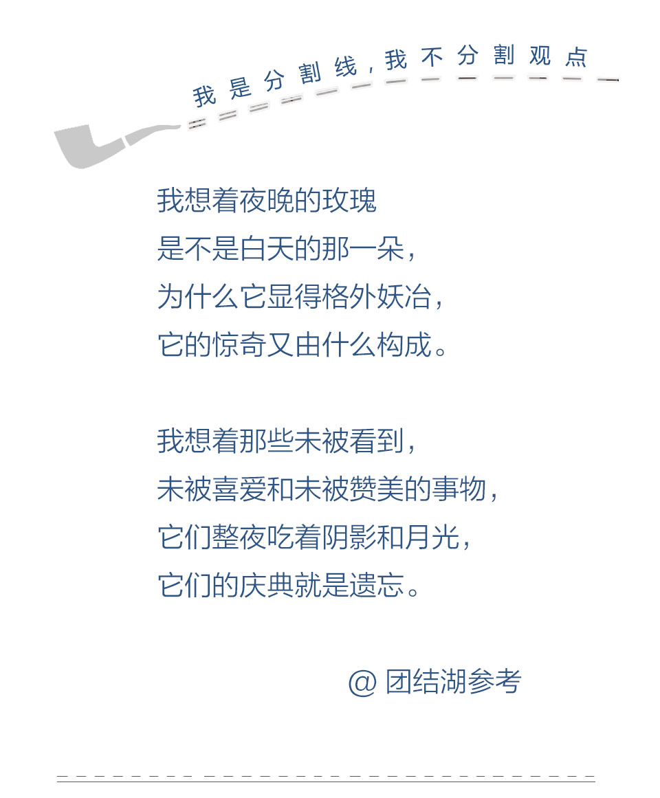 耒阳之痒：跛足而行的“超级县城”样本