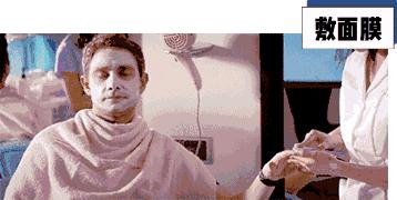 私人医院都有什么服务,正经医院