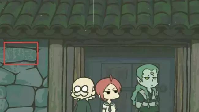 豆瓣9.5，这部7年只更新了27集的国漫，却被无数人奉为神作！