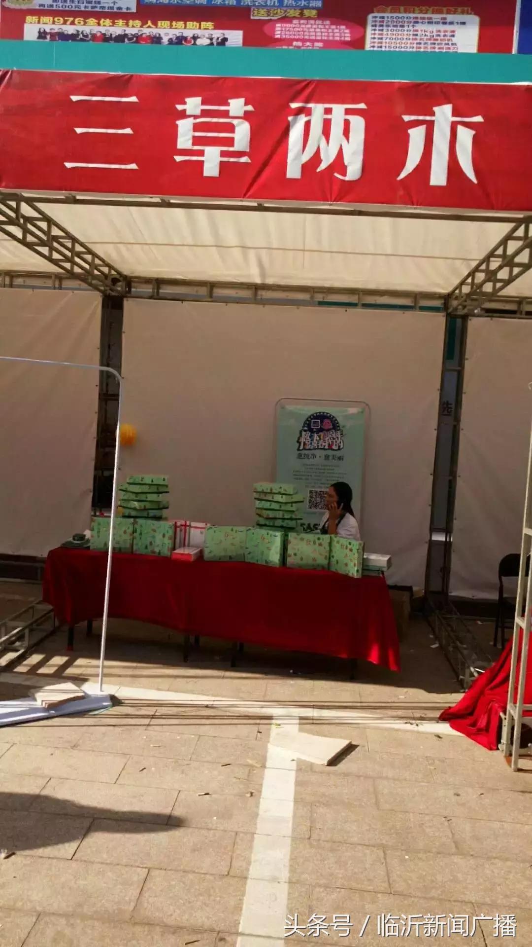 展销会火爆视频,展销火爆现场