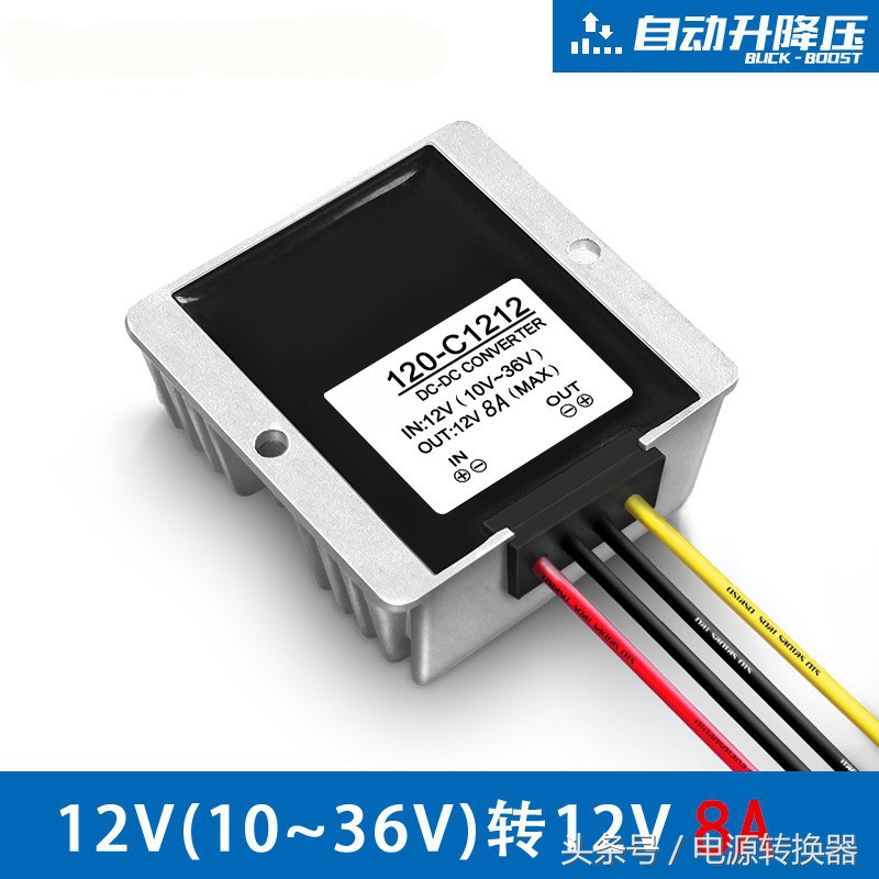 220v变12v直流稳压器,直流稳压器12v2000安