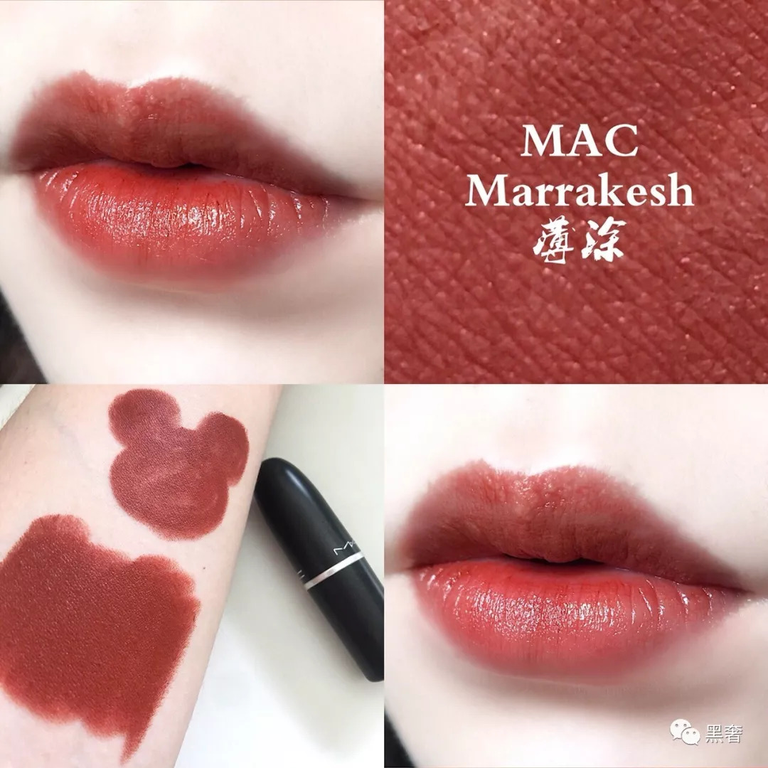 最难买的口红都在这了,2018必买的口红