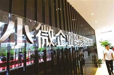 如何制定企业策划方案,如何制定融资计划