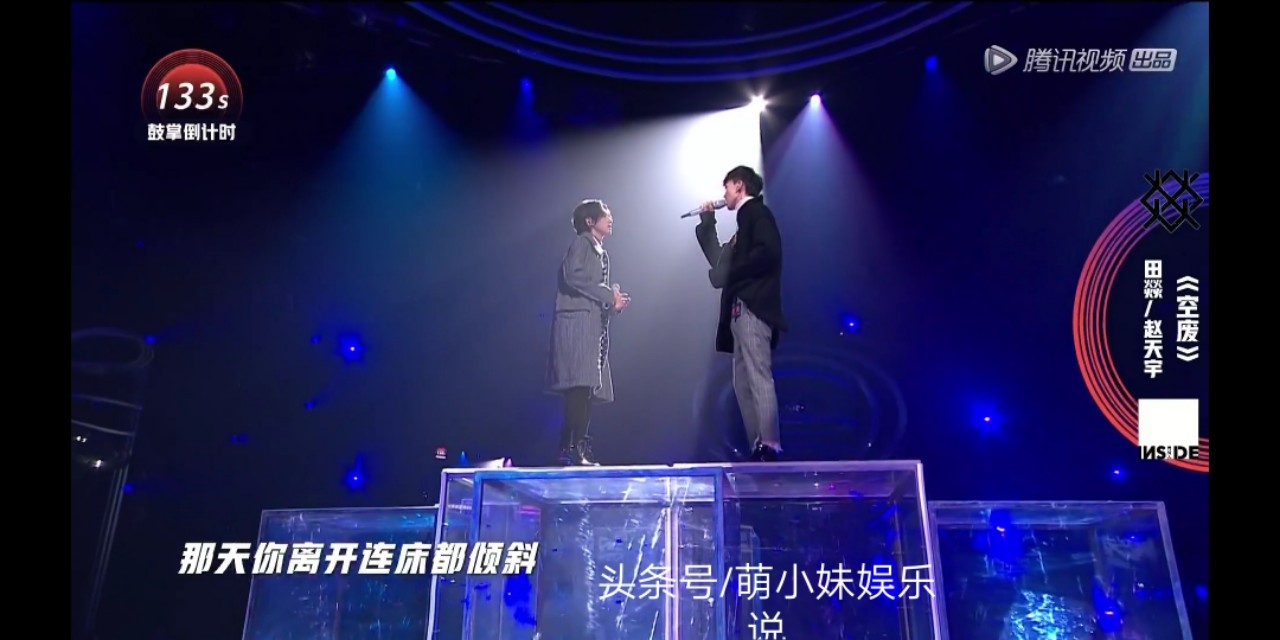 邓典被采访,邓典为什么退赛了