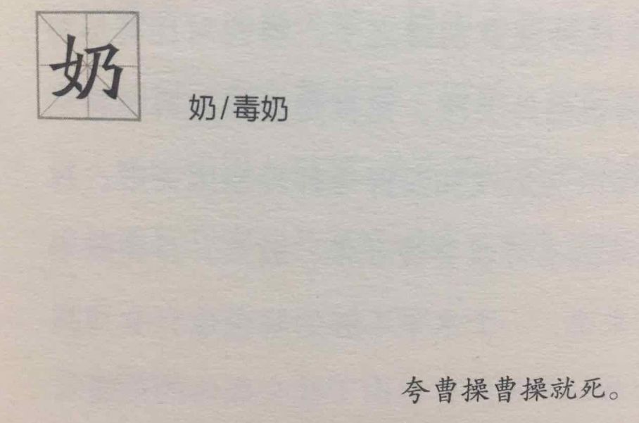 90后00后聊天有什么不一样的,大部分90后00后都在干什么