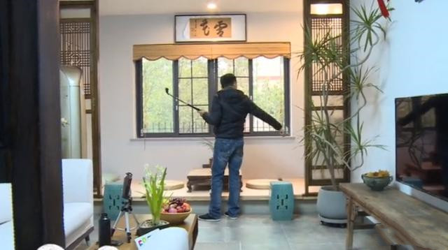 汪涵豪宅在哪里,汪涵豪宅