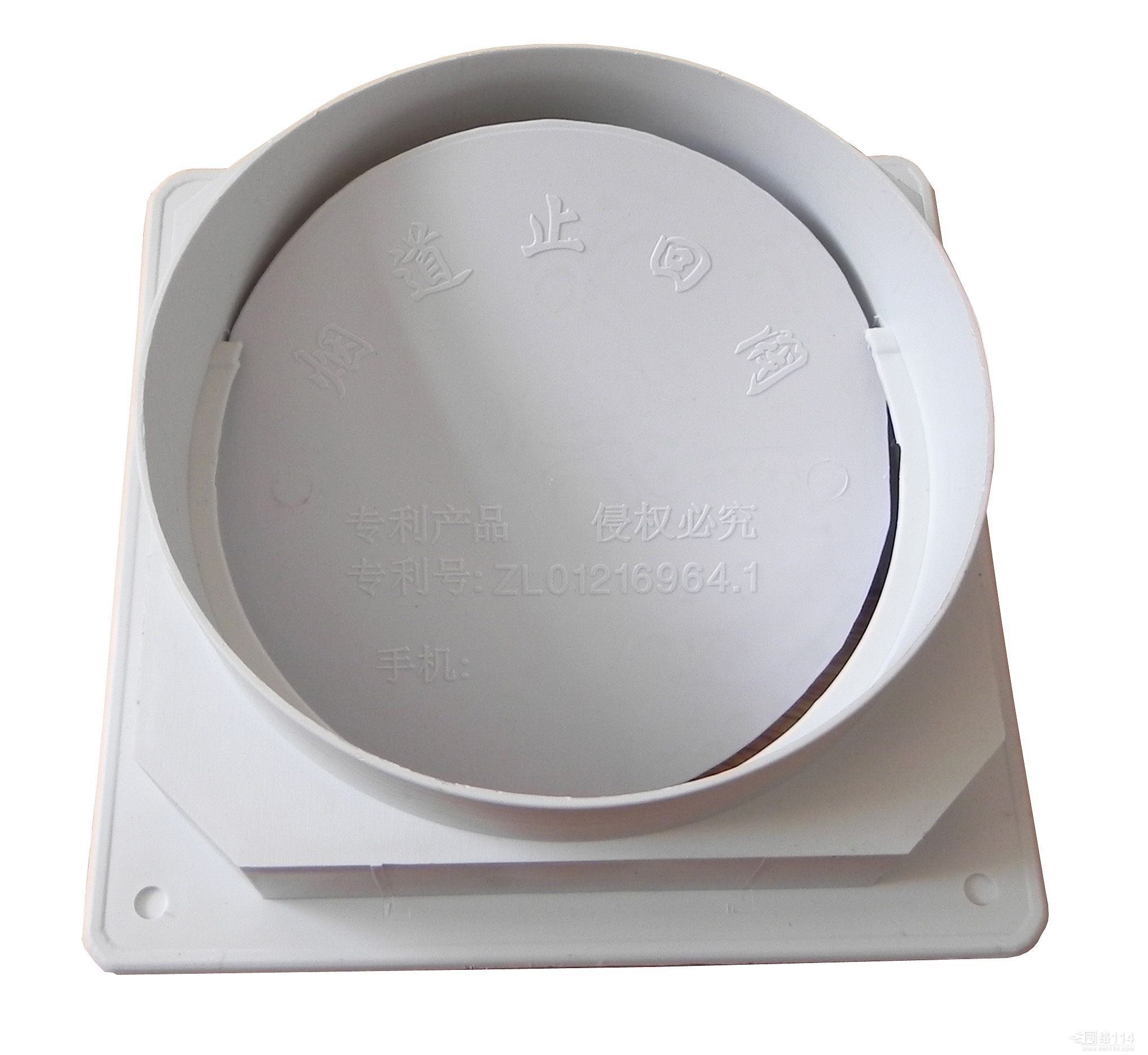 公共烟道问题该找谁,小区内烟道问题谁来负责