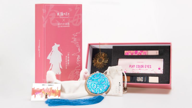 携手非遗绝艺天刀X伊蒂之屋纪念彩妆礼盒等你pick！