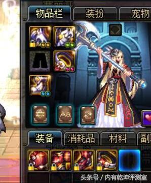 dnf90a套需要多长时间,dnf90a套排行最新