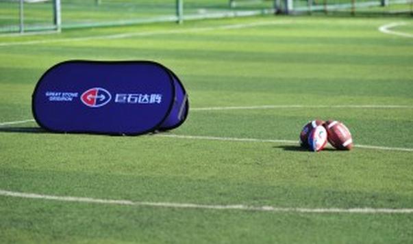 巨石达阵橄榄球学院怎么样,国内橄榄球运动教育