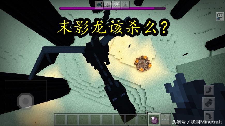 我的世界mc玩家才知道的冷知识,我的世界mc老玩家才知道的知识