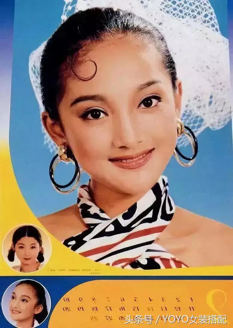 周迅主演电影,周迅代表