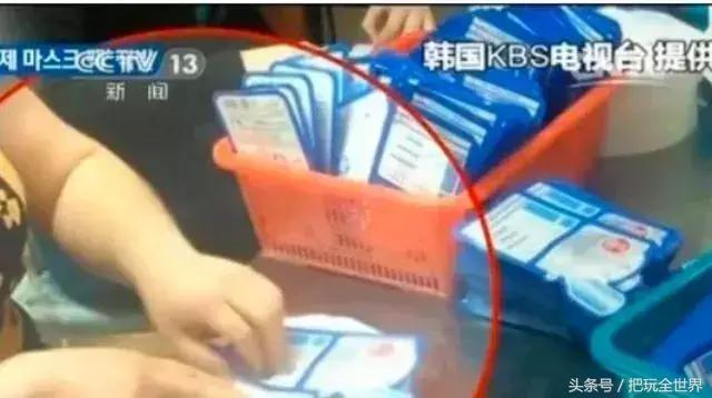 国外游被坑,国外坑爹游戏人物