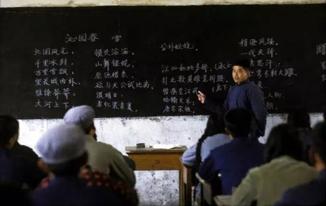 FUN｜美国人拍摄1972年唐山