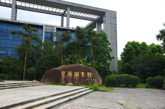 温州改革开放的伟大变革视频,对温州改革开放40周年影响的人物